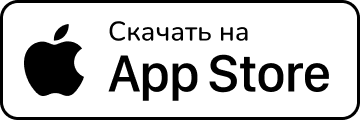 Загрузить в App Store